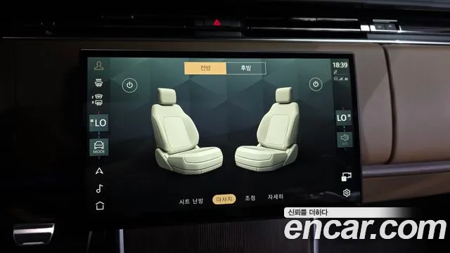 Land Rover Range Rover 5th Gen — Фото автомобиля 17