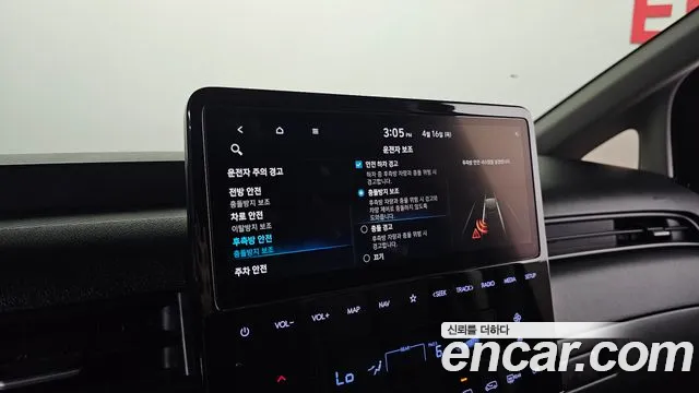 Hyundai Staria Staria Tourer 9 мест — Фото автомобиля 18