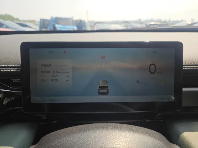 Baojun Yep Plus — Фото автомобиля 13