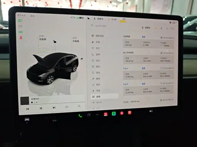 Tesla Model Y — Фото автомобиля 7