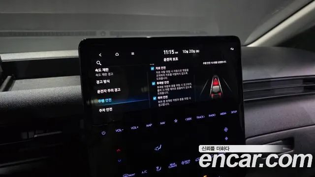 Hyundai Staria — Фото автомобиля 22