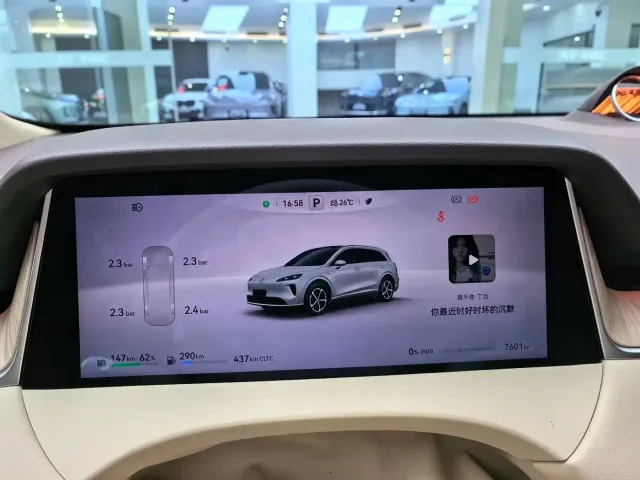 Shangjie SUV — Фото автомобиля 20