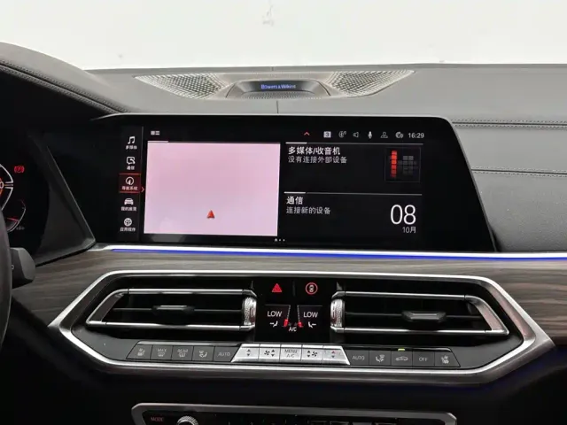 BMW X5 — Фото автомобиля 13