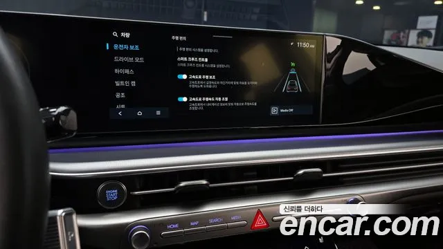 Hyundai Grandeur Grandeur (GN7) 2.5 Бензин 2WD — Фото автомобиля 16
