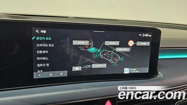 Kia K8 Signature — Фото автомобиля 13