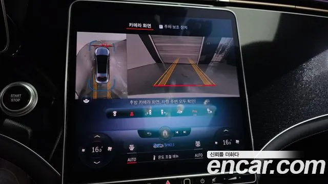 Mercedes-Benz EQS — Фото автомобиля 15