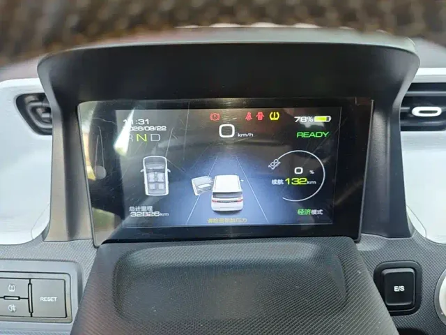 Wuling Hongguang Mini EV — Фото автомобиля 11