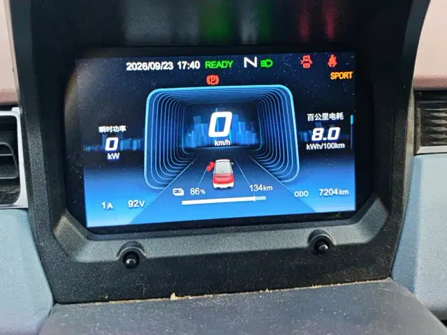 Chery QQ Ice Cream — Фото автомобиля 14