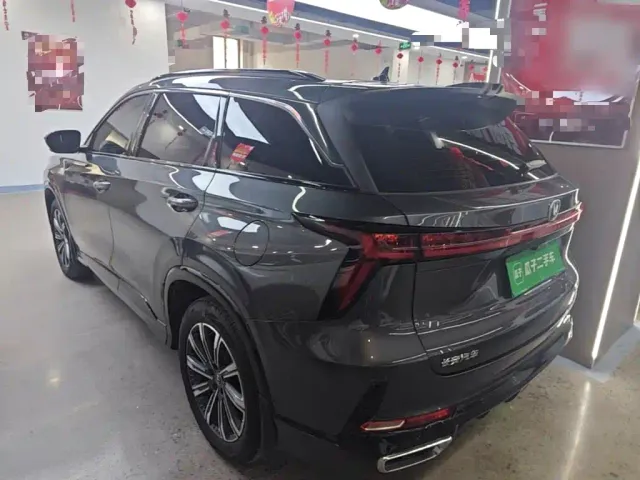 Changan CS75 Plus — Фото автомобиля 4
