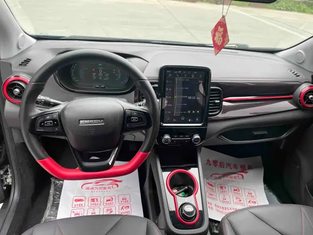 Chery eQ1 — Фото автомобиля 6