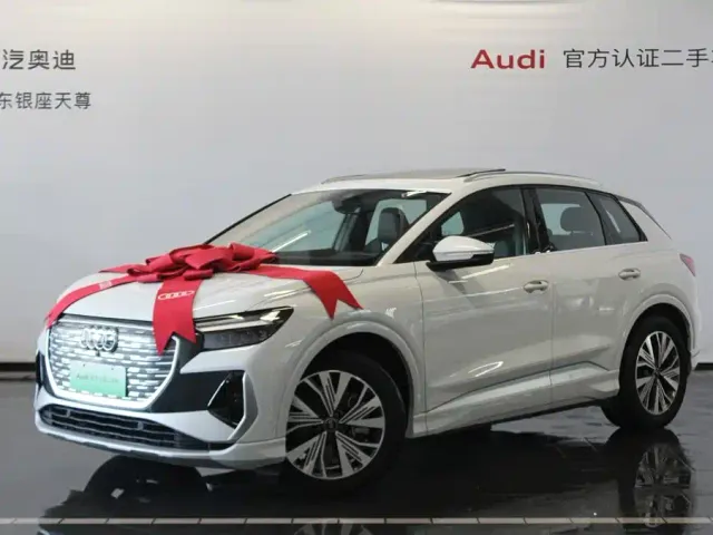 Audi Q4 e-tron — Фото автомобиля 3