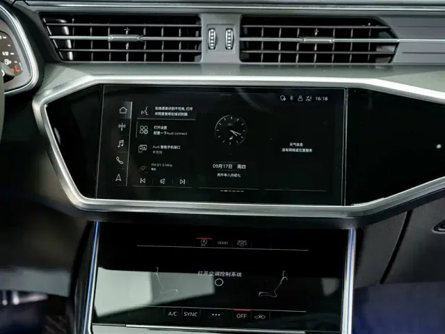 Audi A6L — Фото автомобиля 14
