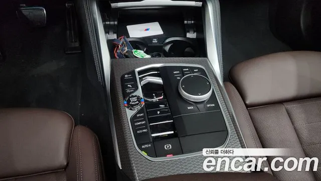 BMW 4-Series 4 серия (G22) 420i M Sport Pro Gran Coupe — Фото автомобиля 8
