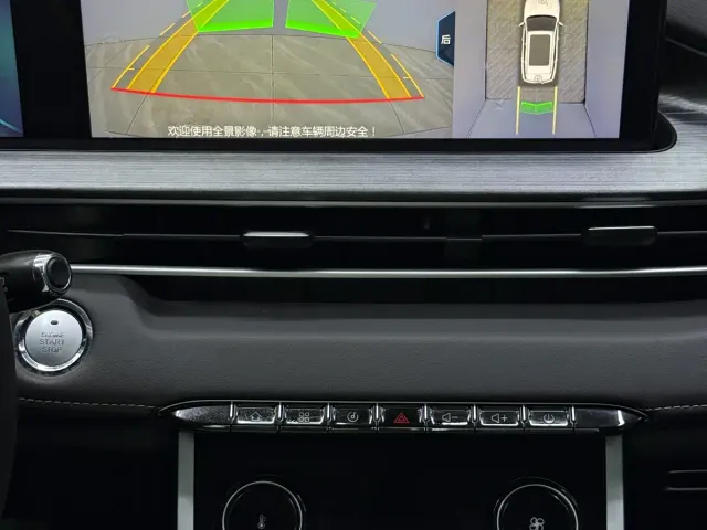 Chery Tiggo 7 PLUS — Фото автомобиля 12