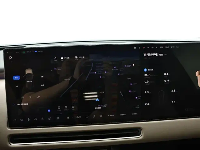 Li Auto Li Xiang L9 — Фото автомобиля 11