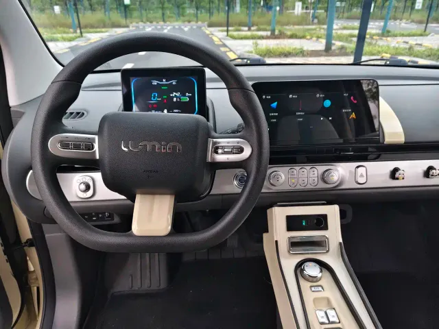 Changan Lumin — Фото автомобиля 10