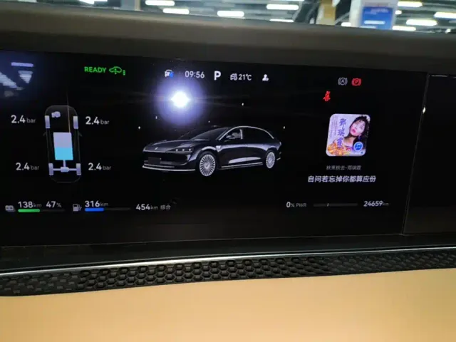 Stelato S9T — Фото автомобиля 11