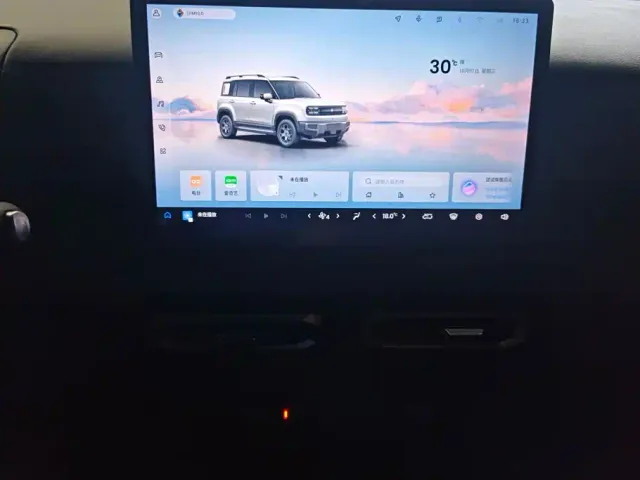 Baojun Yep Plus — Фото автомобиля 13