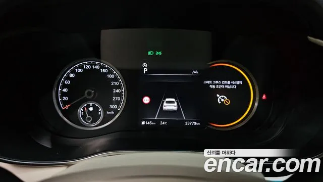 Genesis G70 Новый G70 Бензин 2.5T 4WD — Фото автомобиля 6