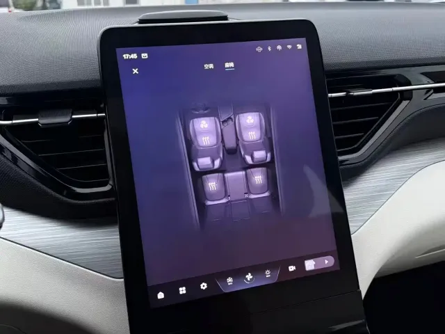 Besturn Yueyi 07 2025 210km Leisure Edition — Фото автомобиля 30