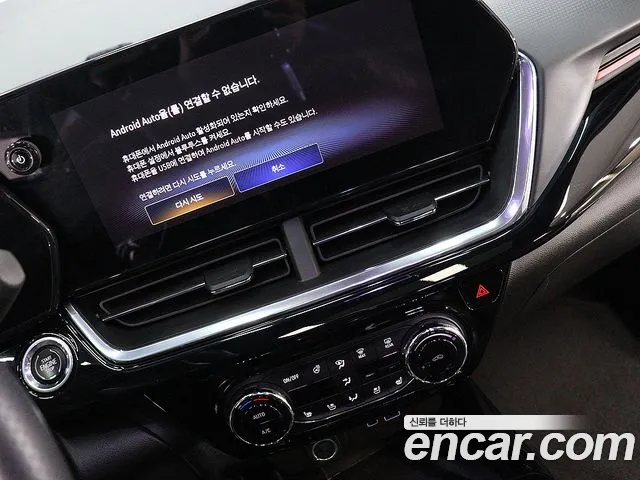ChevroletGMDaewoo Trax Trax Кроссовер — Фото автомобиля 7