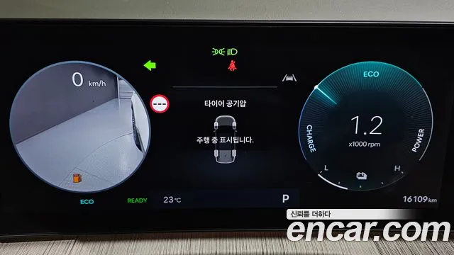 Hyundai Santa Fe MX5 — Фото автомобиля 11