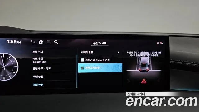 Genesis G80 Бензин 2.5 турбо AWD — Фото автомобиля 24