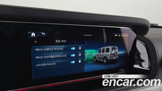 Mercedes-Benz G-Class — Фото автомобиля 29