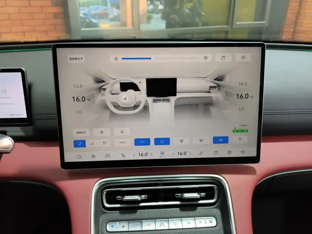 Chery Fulwin A9L — Фото автомобиля 14