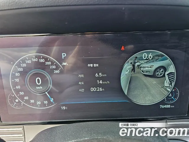 Hyundai Grandeur Grandeur (New) — Фото автомобиля 15