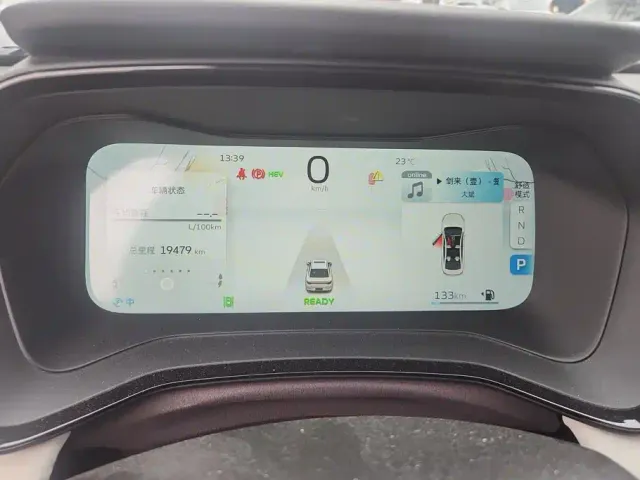 Geely Emgrand L — Фото автомобиля 14