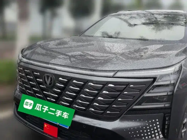 Фотография автомобиля — Changan CS75 Plus