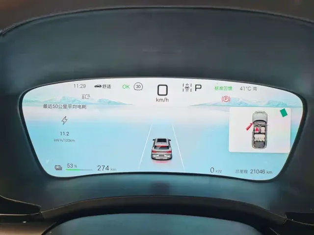BYD Song PLUS — Фото автомобиля 6