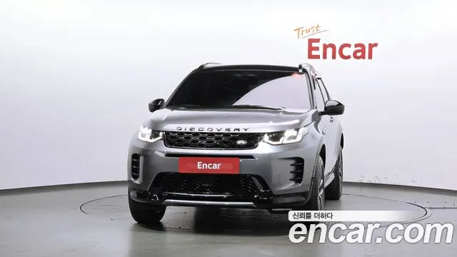 Land Rover Discovery Sport Generation 2 — Фото автомобиля 3