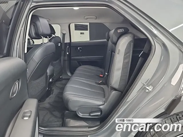 Hyundai Ioniq 5 New — Фото автомобиля 12