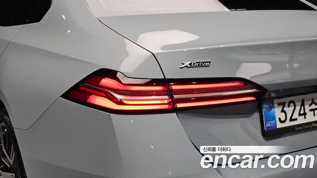 BMW 5-Series 5 серия (G60) 530i xDrive M Sport — Фото автомобиля 20