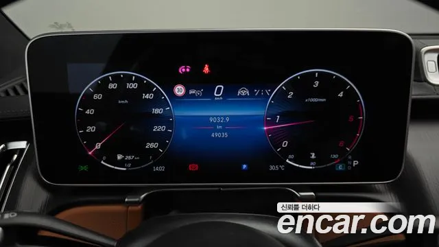 Mercedes-Benz S-Class S-класс W223 — Фото автомобиля 8
