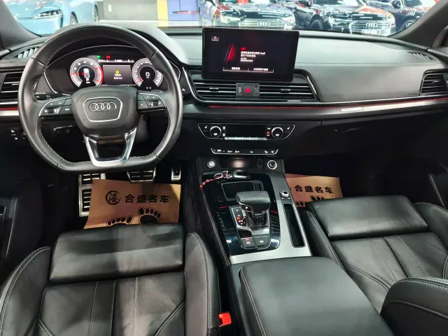 Audi Q5L — Фото автомобиля 10