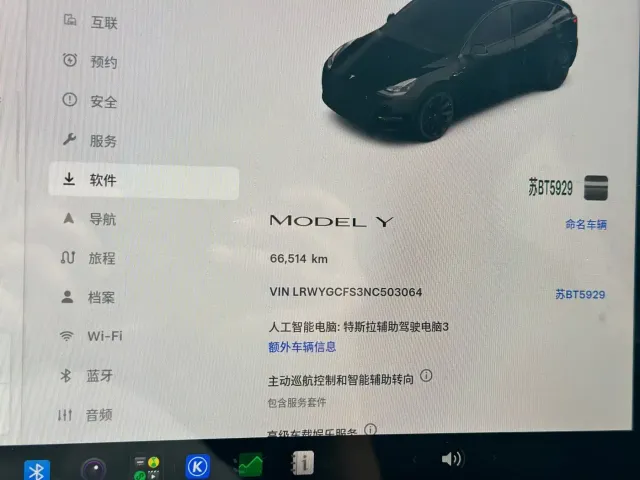 Tesla Model Y — Фото автомобиля 14