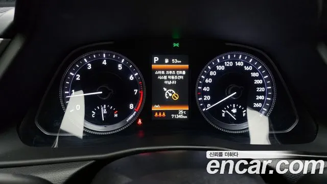 Hyundai Sonata Sonata (DN8) — Фото автомобиля 8