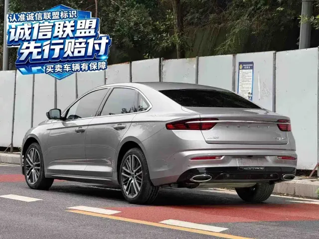 Geely Xingrui — Фото автомобиля 8
