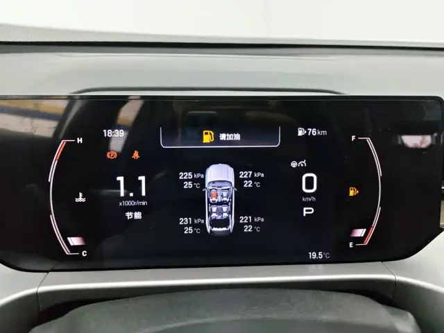 GAC Trumpchi GS4 — Фото автомобиля 14