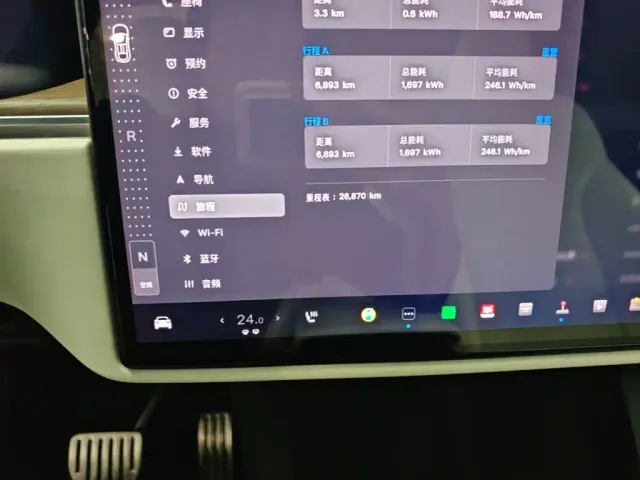 Tesla Model X — Фото автомобиля 11