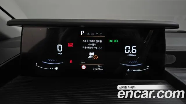 Hyundai Staria Staria — Фото автомобиля 4