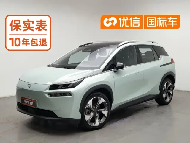 Фотография автомобиля — GAC Aion V