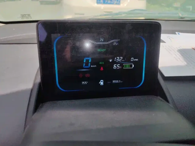 Changan Qiyuan Changan Lumin 2023 Model 205km Fragrant Edition — Фото автомобиля 7