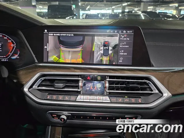 BMW X5 G05 — Фото автомобиля 6