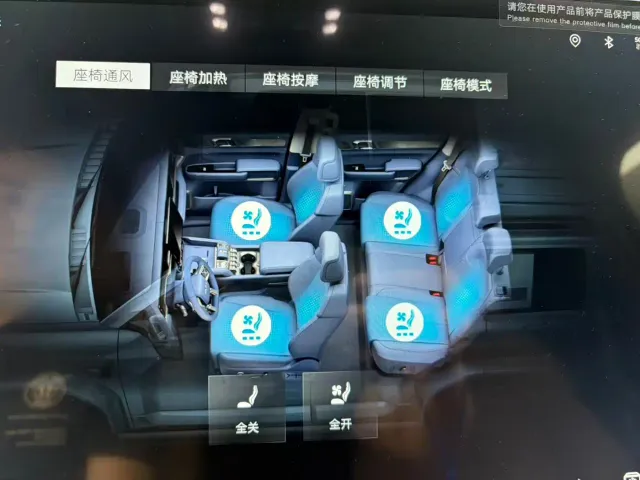 BYD FangChengBao Leopard 5 — Фото автомобиля 11