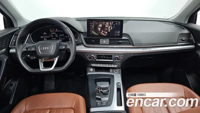 Audi Q5 45 TFSI quattro — Фото автомобиля 6