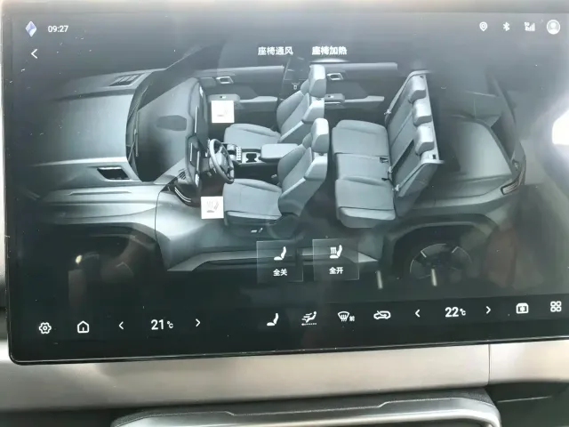 BYD FangChengBao Titanium 3 — Фото автомобиля 12
